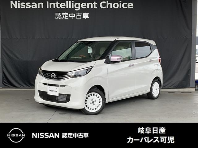 Ｇｅｔ－Ｕ管理番号：１４５０－０Ｂ０－２０９２１ こちらの車両は、雹害車となります。軽微な凹みがボディ全体的にあります。走