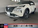 Ｇｅｔ－Ｕ管理番号：１０４０－０９２－０５４７０ 日産「エクストレイル」