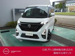 ルークス 660 ハイウェイスターX プロパイロット エディション ドライブレコーダー 左右パワースライドドア アイドリング イモビ パノラマモニター 助手席エアバッグ 衝突軽減ブレーキ PW ナビ&TV 1セグ LEDヘッドライト LDW ドライブレコーダー バックカメラ PS AAC 中古車画像