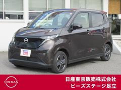 日産 サクラ