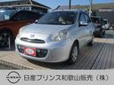 carPhoto