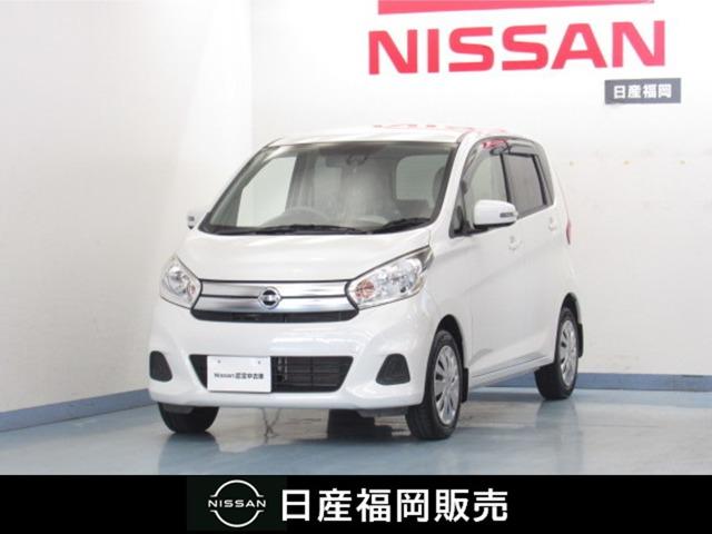 Ｇｅｔ－Ｕ管理番号：１９０１－６７３－１６４５９