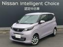 carPhoto