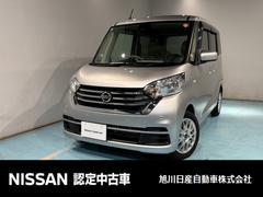 ǥ롼 ءףġ饦ɥӥ塼˥