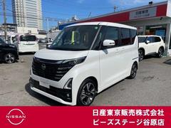 日産 ルークス