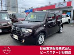 日産 キューブ