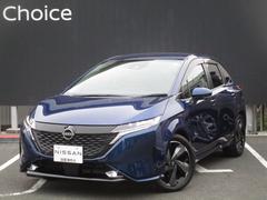 オーラ 1.2 G レザーエディション ワンオーナ 本革 記録簿 ニッサンコネクトナビゲーション♪アラウンドビューモニター ETC2・0 プロパイロット ドラレコ SOSコール VDC&LDW BSI&BSW サイド&カーテンエアバック 中古車画像