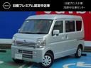 Get-U管理番号:1250-035-14437 ★運転席シートヒーター★両側手動スライドドア★★LEDヘッドランプ★イン