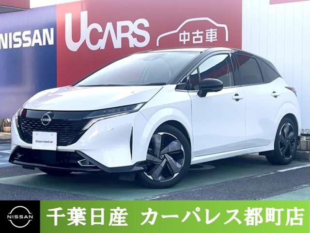 Ｇｅｔ－Ｕ管理番号：２４０－１５０－０５４７０ オートホールドスマートミラー