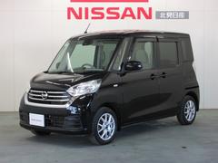 デイズルークス 660 S 4WD 中古車画像