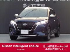 キックス X ツートーンインテリアエディション 1.2 X ツートーン インテリアエディション(e-POWER)/社用車/プロパイロット/ナビ/全周囲カメラ/ETC/衝突被害軽減ブレーキ/横滑り防止装置/アクセル踏み間違い防止装置/障害物センサー 中古車画像