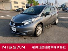 ノート 1.2 X 中古車画像