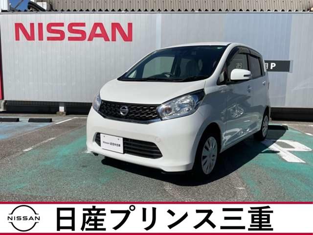 Ｇｅｔ－Ｕ管理番号：１４６０－０７Ｒ－０９６４４