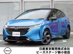 日産 オーラ