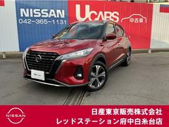 日産 キックス