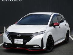 オーラ 1.2 NISMO ニッサンコネクトナビゲーション&アラウンドビューモニター・ETC2.0 プロパイロット ドラレコ ABS フルオートエアコン サイド&カーテンエアバック BSI&BSW LEDランプ SOSコール 中古車画像