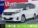 carPhoto