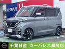 carPhoto
