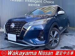 キックス 1.2 X (e-POWER) 当社試乗車 中古車画像