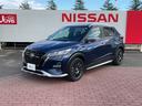 Get-U管理番号:142-551-02222 ●プロパイロット●MM320D-Lワイドナビ●アラウンドビューモニター●