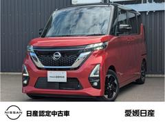 ルークス 660 ハイウェイスターX アラウンドビューモニター純正メモリーナビ 中古車画像