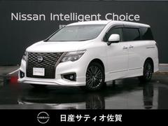 エルグランド 2.5 250ハイウェイスターS アーバンクロム 1オーナー・10インチ純正ナビ・全方位モニ アラウンドビューM 記録簿付 両電動ドア ドライブレコーダ 1オナ インテリキー パワーウインドウ LEDライト メモリーナビ セキュリティ クルコン カーテンエアバック オートエアコン AW ETC 中古車画像