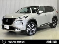 エクストレイル G e-4ORCE 1.5 G e-4ORCE 4WD 当社試乗車アップ・メーカーOPナビ・プロパイロット・全席シートヒーター・LEDヘッドランプ・ワイヤレス充電器・オートバックドア・ETC・衝突被害軽減ブレーキ 中古車画像