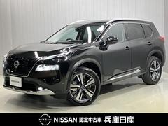 エクストレイル G e-4ORCE 1.5 G e-4ORCE 4WD 当社試乗車アップ・メーカーOPナビ・全席シートヒーター・ステアリングヒーター・プロパイロット・LEDヘッドランプ・全周囲カメラ・オートバックドア・ワイヤレス充電器 中古車画像