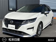 ノート 1.2 AUTECH 中古車画像