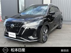 åءʣݣУϣףţҡˡʥ