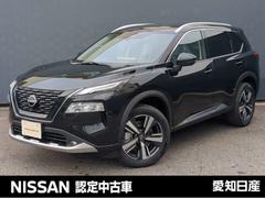 ȥ쥤롡ǡݣϣңãšף