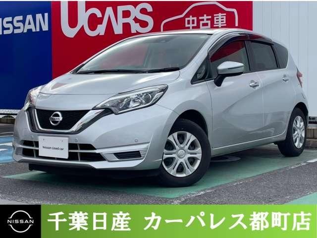ノート １．２　Ｘ　Ｖセレクション　衝突被害軽減装置　バックビューモニター　禁煙車　レーンキープ　ワンオーナー　イモビライザー　記録簿　インテリキー　オートエアコン　Ａストップ　Ｗエアバック　ＡＢＳ　メモリーナビ　ナビＴＶ　キーレス（1枚目）
