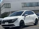 オーラ Ｇ　ＦＯＵＲ４ＷＤ　自社社用車　ＢＯＳＥサウンド　プロパイロット　ＥＴＣ２．０　純正ナビ（メーカーＯＰ）　フルセグＴＶ　ＨＤＭＩ接続　Ｂｌｕｅｔｏｏｔｈ接続　衝突軽減ブレーキ　踏み間違い防止　シートヒーター（1枚目）
