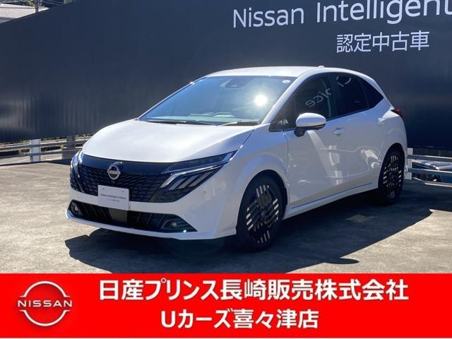 オーラ １．２　Ｇ　レザーエディション　カーナビ　アラウンドビューモニター　ドラ（1枚目）