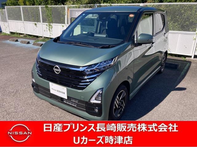 デイズ ６６０　ハイウェイスターＸ　ナビアラウンドビューモニタードラレコＥＴＣ（1枚目）