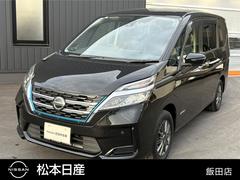 セレナ 1.2 e-POWER XV ナビ・アラウンドビューモニター・後席フリ 中古車画像
