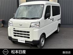 ハイゼットカーゴ 660 デラックス 4WD キーレス コーナーセンサー 衝突被害軽減 中古車画像