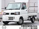 クリッパートラック ６６０　ＤＸエアコン付　オートマチック　エアコン　パワステ　ヘッ　運転席エアバッグ　エアコン付　パワステ付（1枚目）