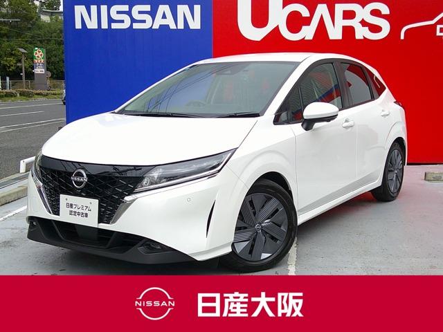 ノート １．２　Ｘ　前後ドラレコ　アラウンドビューモニター　リアカメラ　衝突被害軽減ブレ－キ　全方位カメラ　ＥＴＣ付　禁煙車　ＬＥＤヘッドライト　レーンアシスト　インテリジェントキー　ワンオーナー　ドラレコ　ワンセグＴＶ　ＴＶナビ　サイドカーテンエアバック（1枚目）