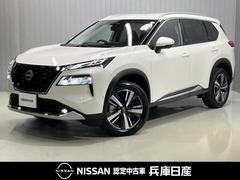 エクストレイル G e-4ORCE 当社試乗車・プロパイロット・日産純正12インチコネクトナビ&アラウンドビュー・ETC2.0・寒冷地仕様(シートヒーター&ハンドルヒーター)・スマートミラー・電動リヤゲート・LEDライト・アルミホイール 中古車画像