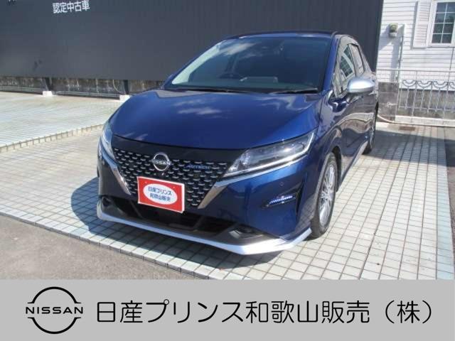 ノート １．２　ＡＵＴＥＣＨ　プロパイロット　メーカーナビ　ドラレコ（1枚目）
