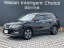 エクストレイル ２．０　２０Ｘｉ　２列車　４ＷＤ　純正ナビ　全周囲カメラ（1枚目）