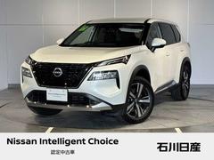 エクストレイル G e-4ORCE ☆当社試乗車☆プロパイロット☆12.3インチ純正ナビ☆アラウンドビューモニター☆LEDヘッドライト☆シートヒーター☆ワイヤレス充電器☆前後ドライブレコーダー☆ETC2.0☆スマートルーミミラー☆ 中古車画像