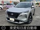 エクストレイル １．５　Ｇ　ｅ－４ＯＲＣＥ　４ＷＤ　純正ナビ　純正ドラレコ　プロパイロット　本革Ｓ　パーキングアシスト　寒冷地仕様　ＥＴＣ　４ＷＤ　アラウンドビューモニター　インテリジェントルームミラー　シート・ステアリングヒーター　シートメモリー（1枚目）
