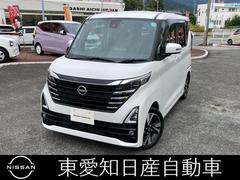 ルークス 660 ハイウェイスターGターボ プロパイロットED 純正9インチナビ ETC 純正ドラレコ プロパイロット アラウンドビューモニター シートヒーター ステアリングヒーター 両側オートスライドドア レーンキープ インテリキ- LEDライト USB端子 中古車画像