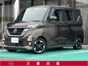 Get-U管理番号:360-112-00588 メモリーナビ・TV・ドライブレコーダー(前後)・ETC2.0・両側オート