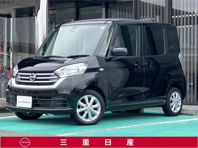 Ｇｅｔ－Ｕ管理番号：３６０－２６４－００８２５ アラウンドビューモニター・両側オートスライドドア・１４インチ純正アルミ・