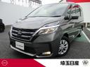carPhoto