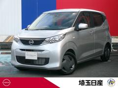 デイズ S 中古車画像