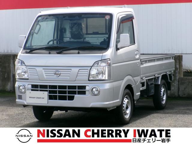 ＮＴ１００クリッパートラック ６６０　ＧＸ　４ＷＤ（1枚目）